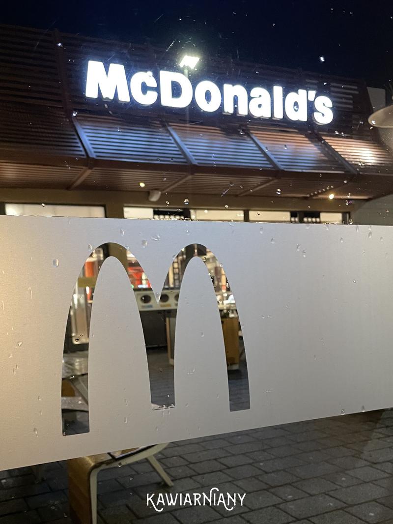 Cennik napojów kawowych McDonald's