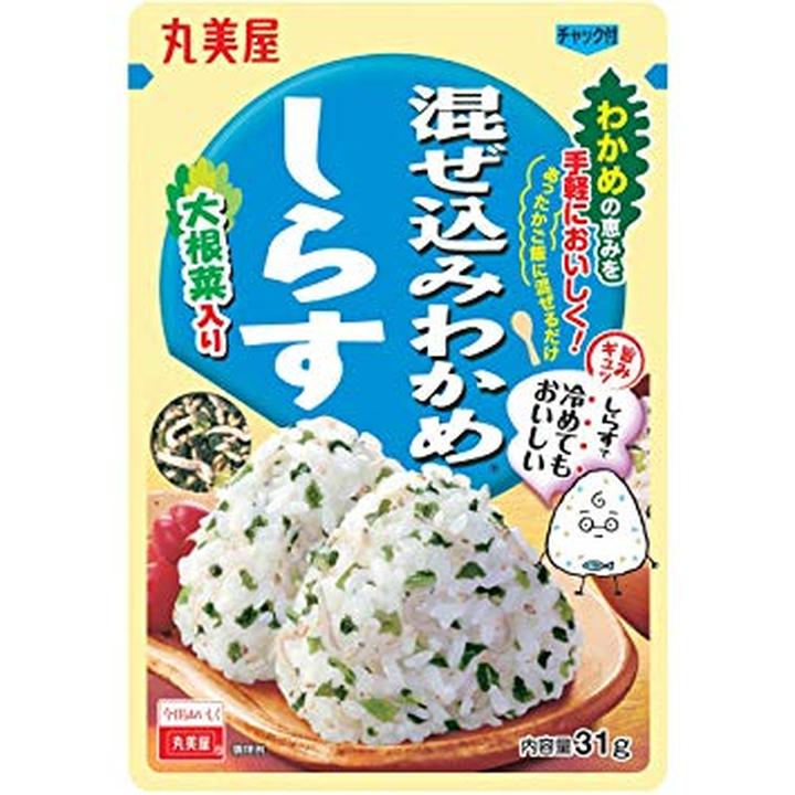 Przyprawy i dodatki do ryżu