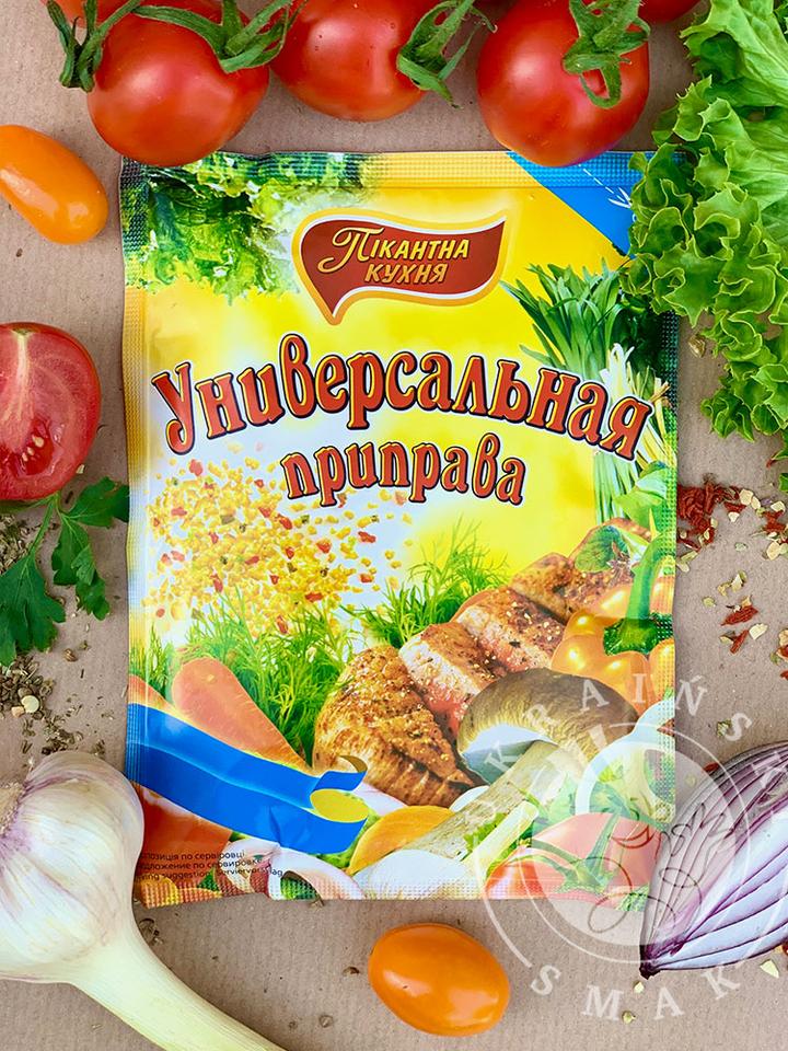 Rozliczanie VAT w gastronomii